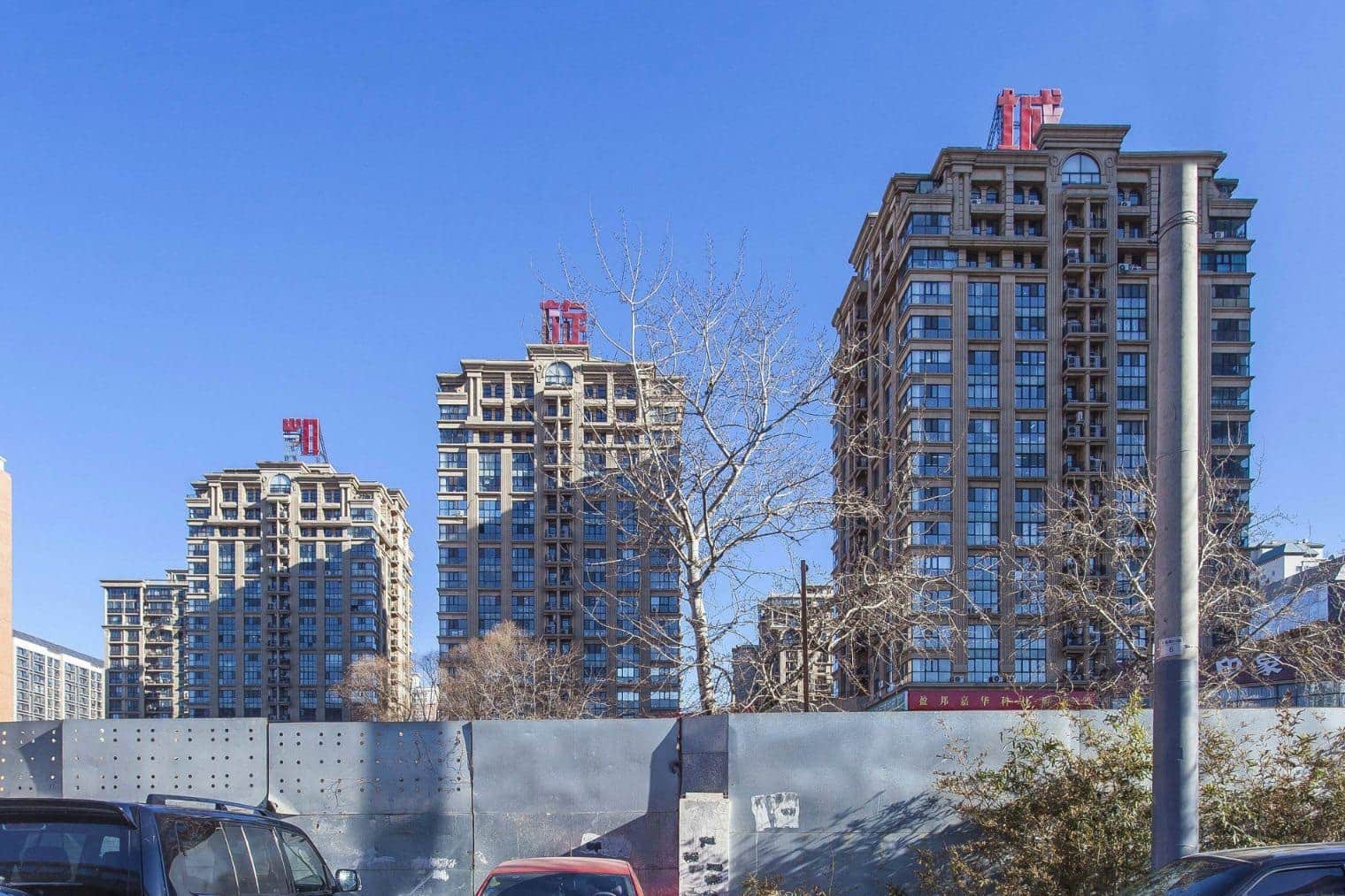 凯旋城